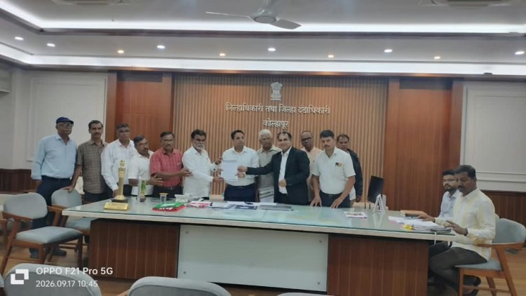 बेळगाव-कराड रेल्वे मार्ग चंदगड, गडहिंग्लज, आजरामार्गे नेण्याची मागणी ; कोल्हापूर जिल्हा रहिवासी संघटनेची विविध मागण्यांसाठी जिल्हाधिकाऱ्यांसोबत बैठक