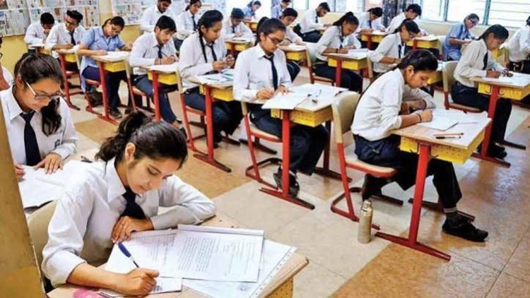 दहावी-बारावीच्या विद्यार्थ्यांसाठी मोठी अपडेट! बोर्ड परीक्षांच्या तारखा जाहीर