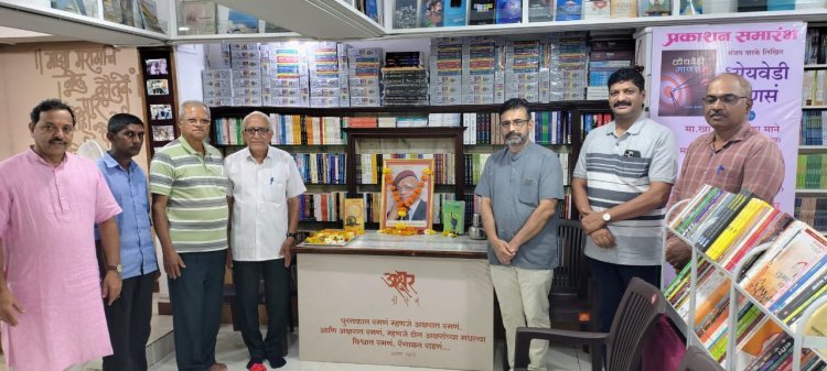 मृत्युंजयकार शिवाजीराव सावंत यांना अभिवादन