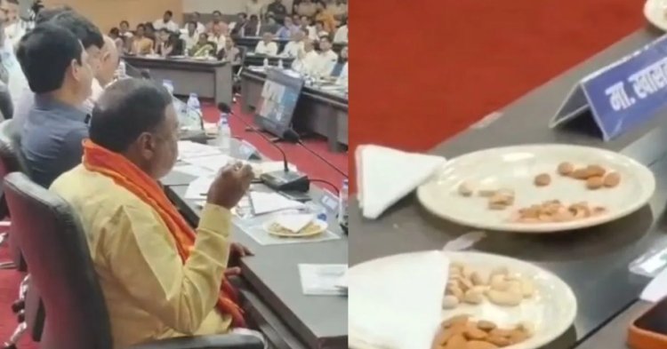 शेतकरी दुष्काळात, दुष्काळी बैठकीत काजू-बदाम; नांदेडमधील व्हिडिओने खळबळ