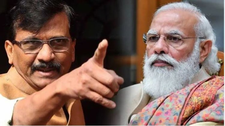 आता मोदी हेच पप्पू, राहुल गांधी नाही ; संजय राऊतांचे पंतप्रधान मोदी आणि मुख्यमंत्र्यांवर जोरदार टीकास्त्र
