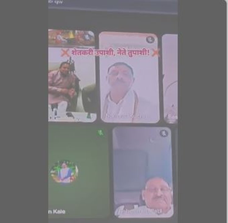 दुष्काळी आढावा बैठकीत आमदाराचा जेवणावर ताव; महायुती सरकारवर काँग्रेस आक्रमक, शिवराज मोरेंचा व्हिडिओ ट्विट करत संताप
